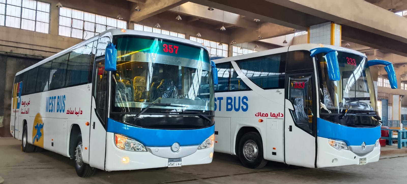 WhatsApp Image 2025-12-13 at 1.52.49 PM