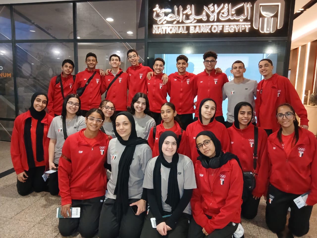 بعثة مصر في دورة الالعاب الأفريقية