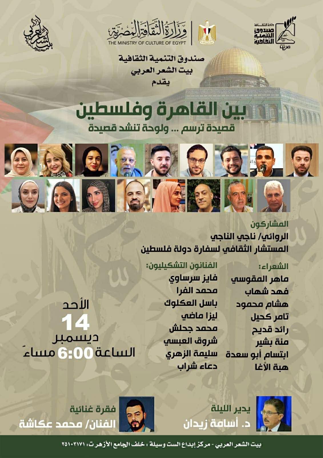 610412e7-8ffa-40ee-adab-7ba64801e66b