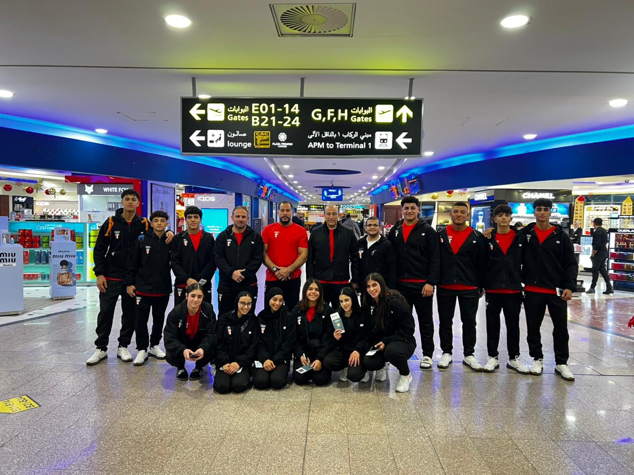 الدفعة الثانية من الألعاب الإفريقية