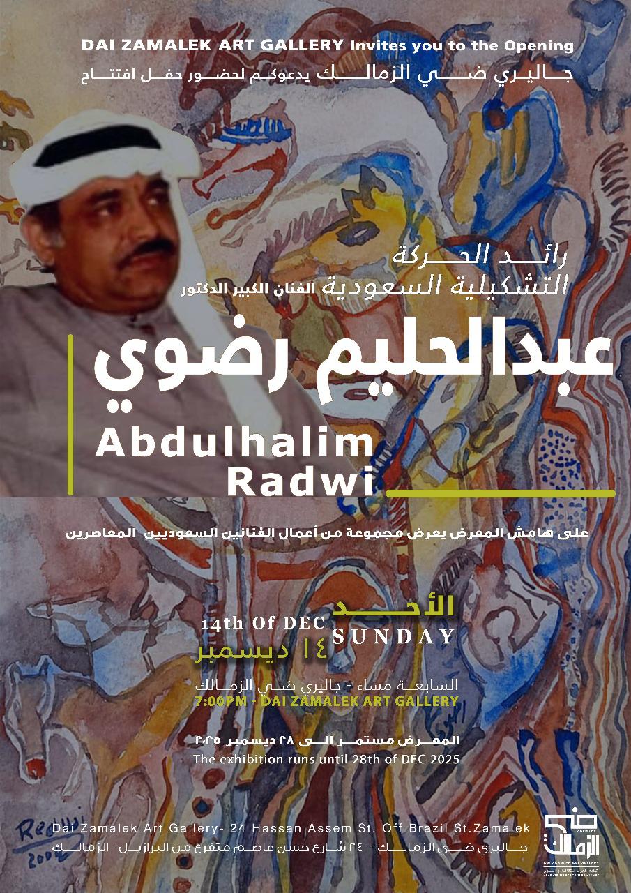 5ef7ba00-97ce-473a-a7b5-ad1c420bdd18