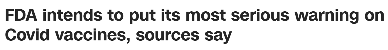 وضع تحذيرات على لقاحات كورونا وضع تحذيرات على لقاحات كورونا