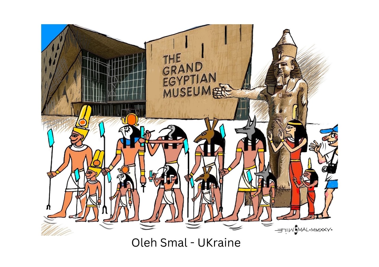 رسم من أوكرانيا