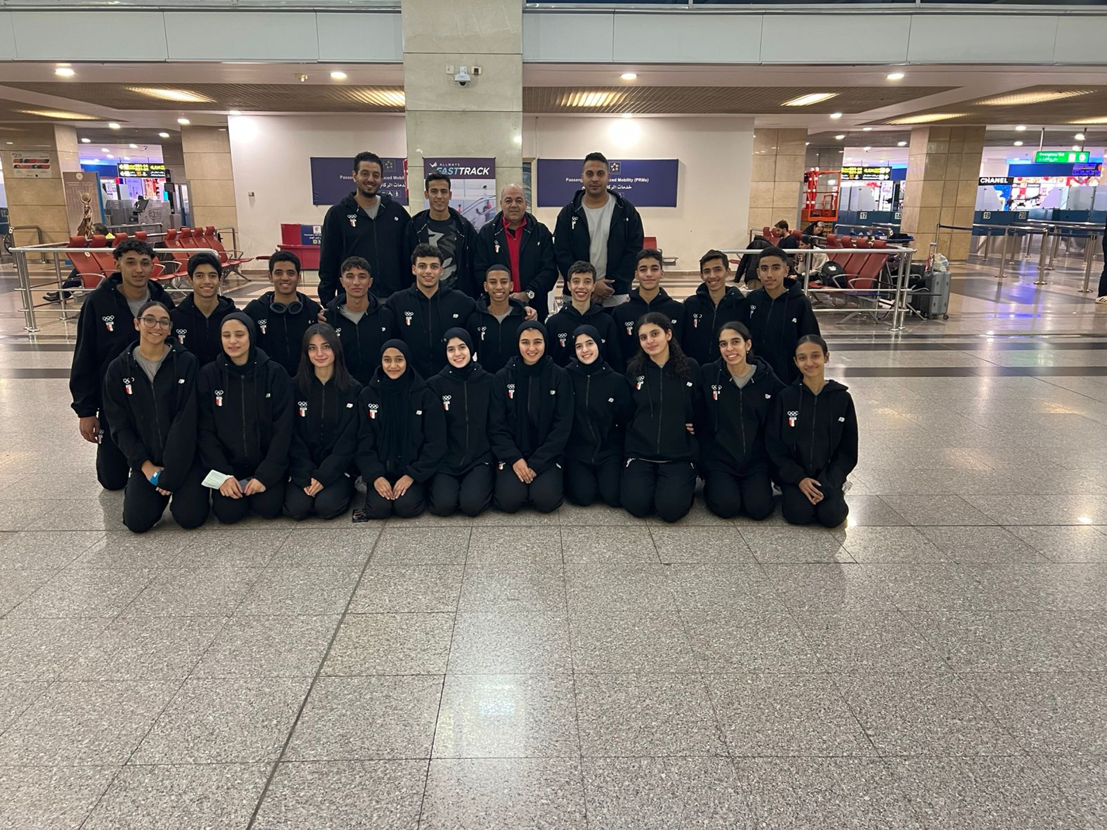 بعثة دورة الألعاب الأفريقية