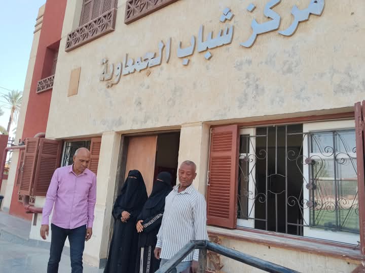 مركز شباب الجمعاوية مركز شباب الجمعاوية