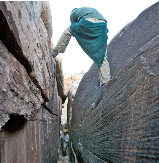 المتاهة.. يوتا