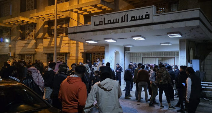 مسشتفى استقبال المصابين