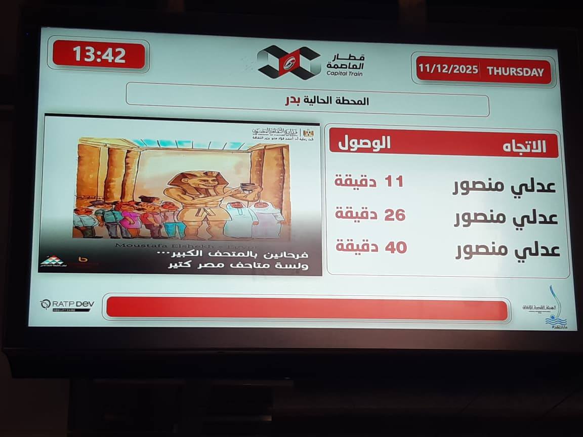 597841609_1259626472859449_9092528667350307090_n