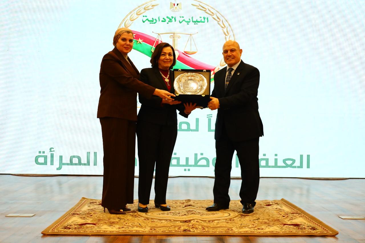 فعاليات معًا لمناهضة العنف الوظيفي ضد المرأة 8 فعاليات معًا لمناهضة العنف الوظيفي ضد المرأة 8