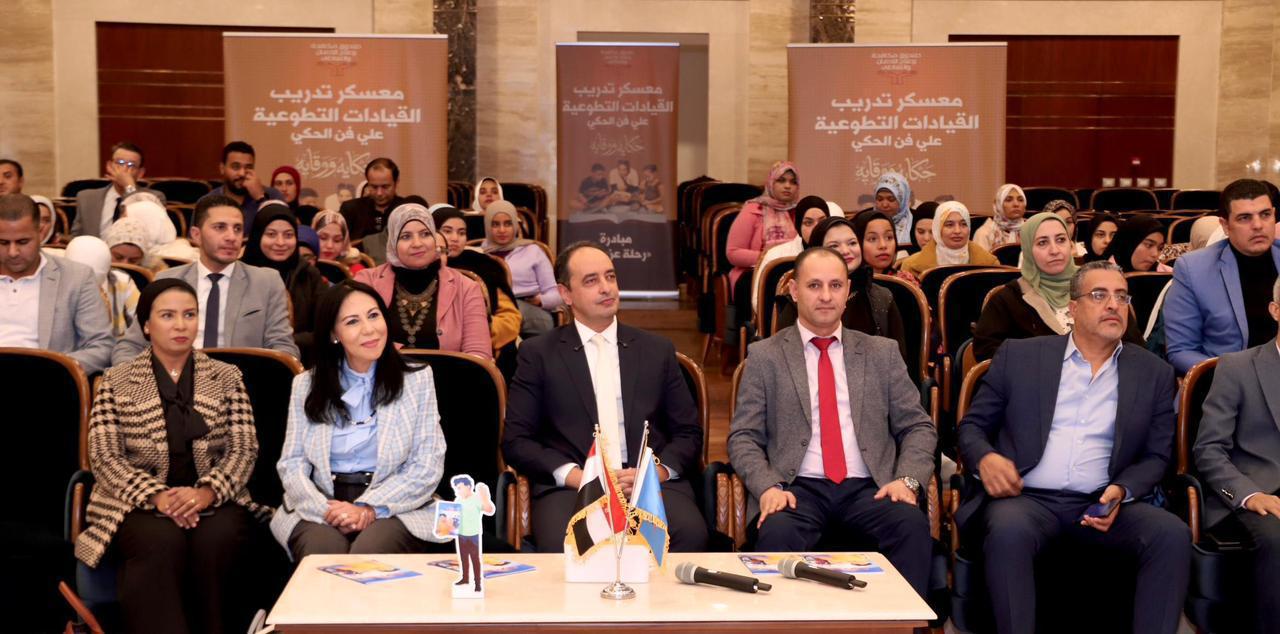 الدكتور عمرو عثمان والكاتب الصحفى مدحت وهبه خلال إطلاق المعسكر