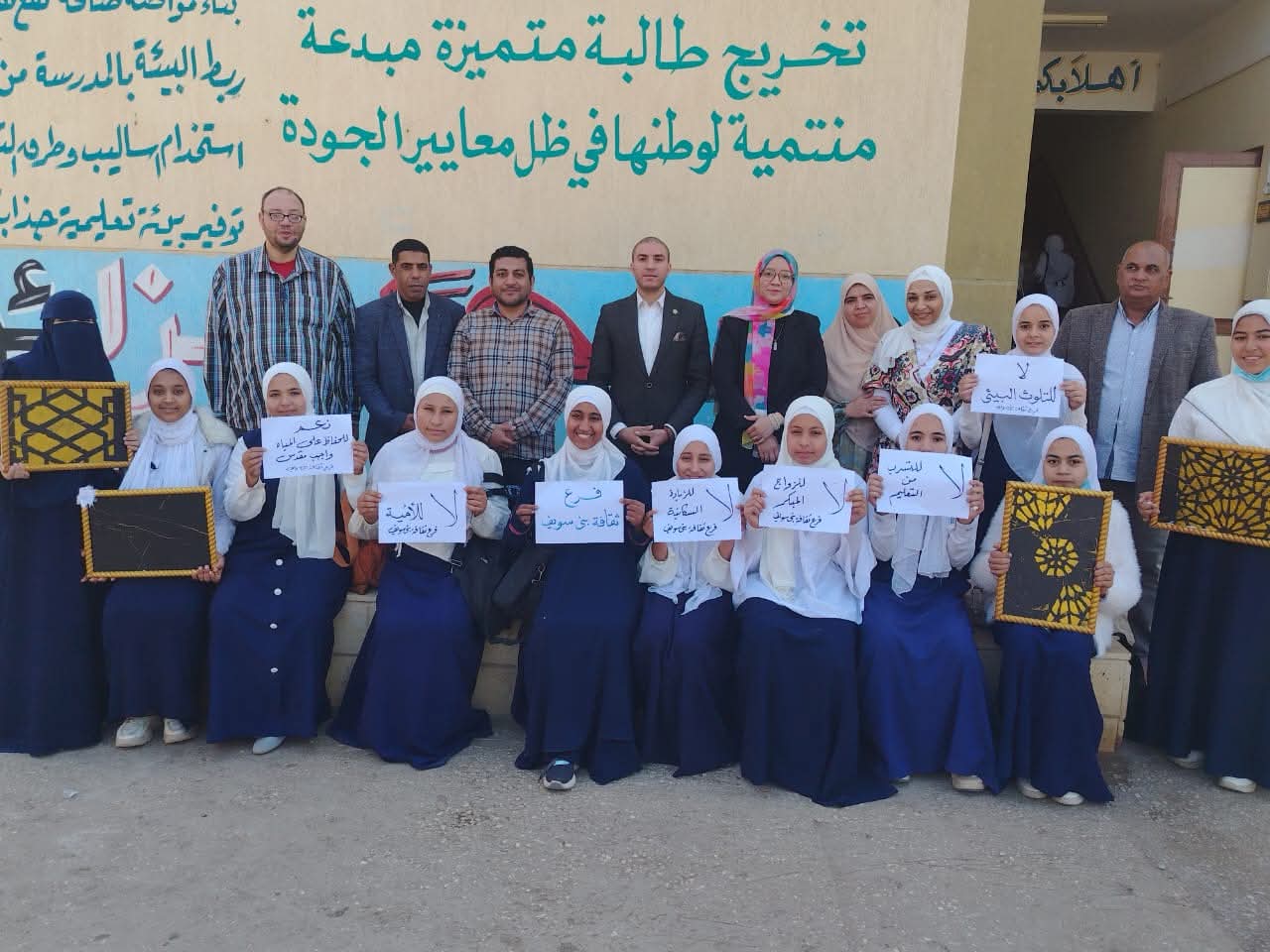 قوافل توعوية قوافل توعوية