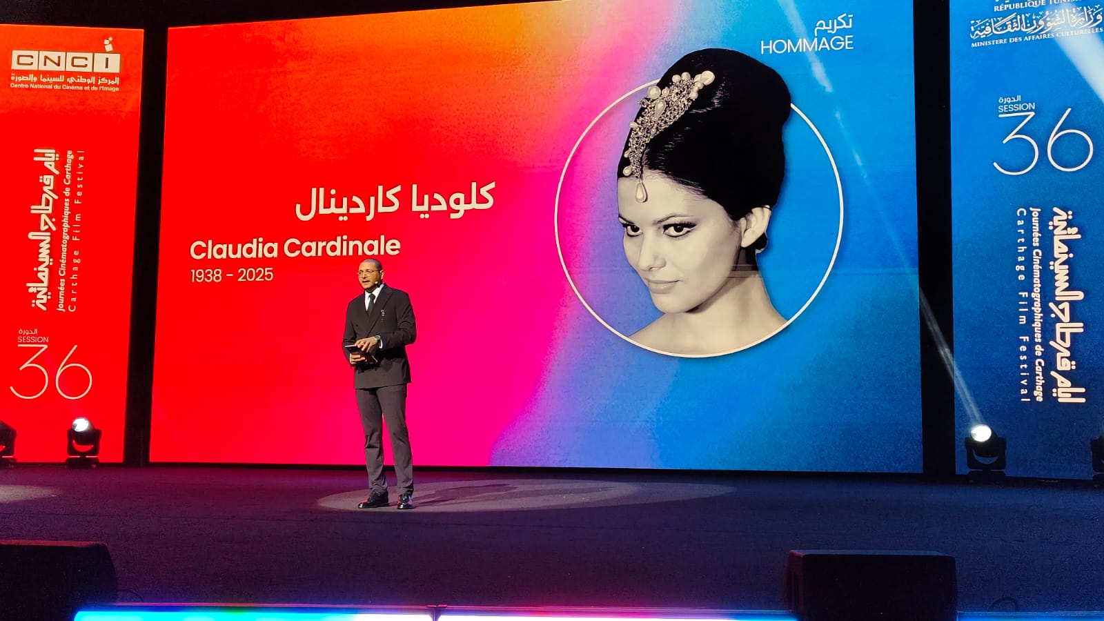 افتتاح هادئ ومُعبِّر لأيام قرطاج السينمائية في دورته السادسة والثلاثين (9)