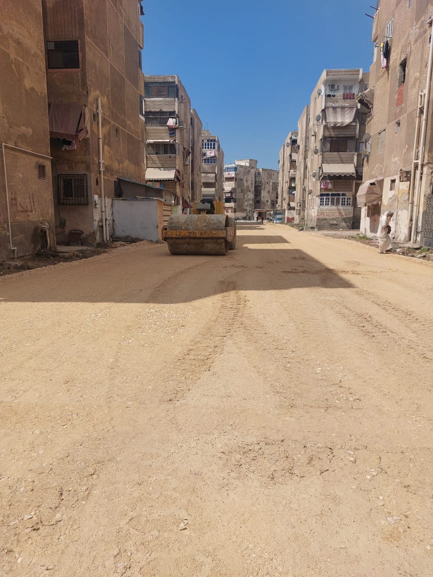 الارضيات الارضيات