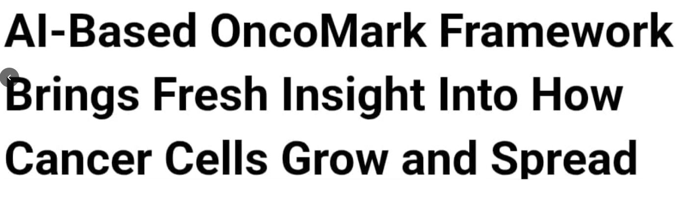 تقنية جديدة لعلاج السرطان تقنية جديدة لعلاج السرطان