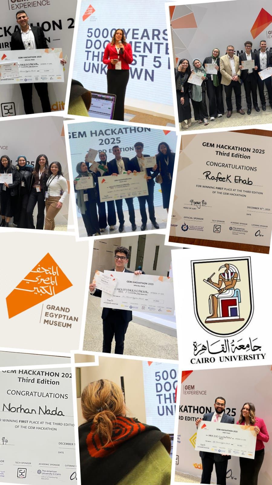 طلاب هندسة القاهرة 