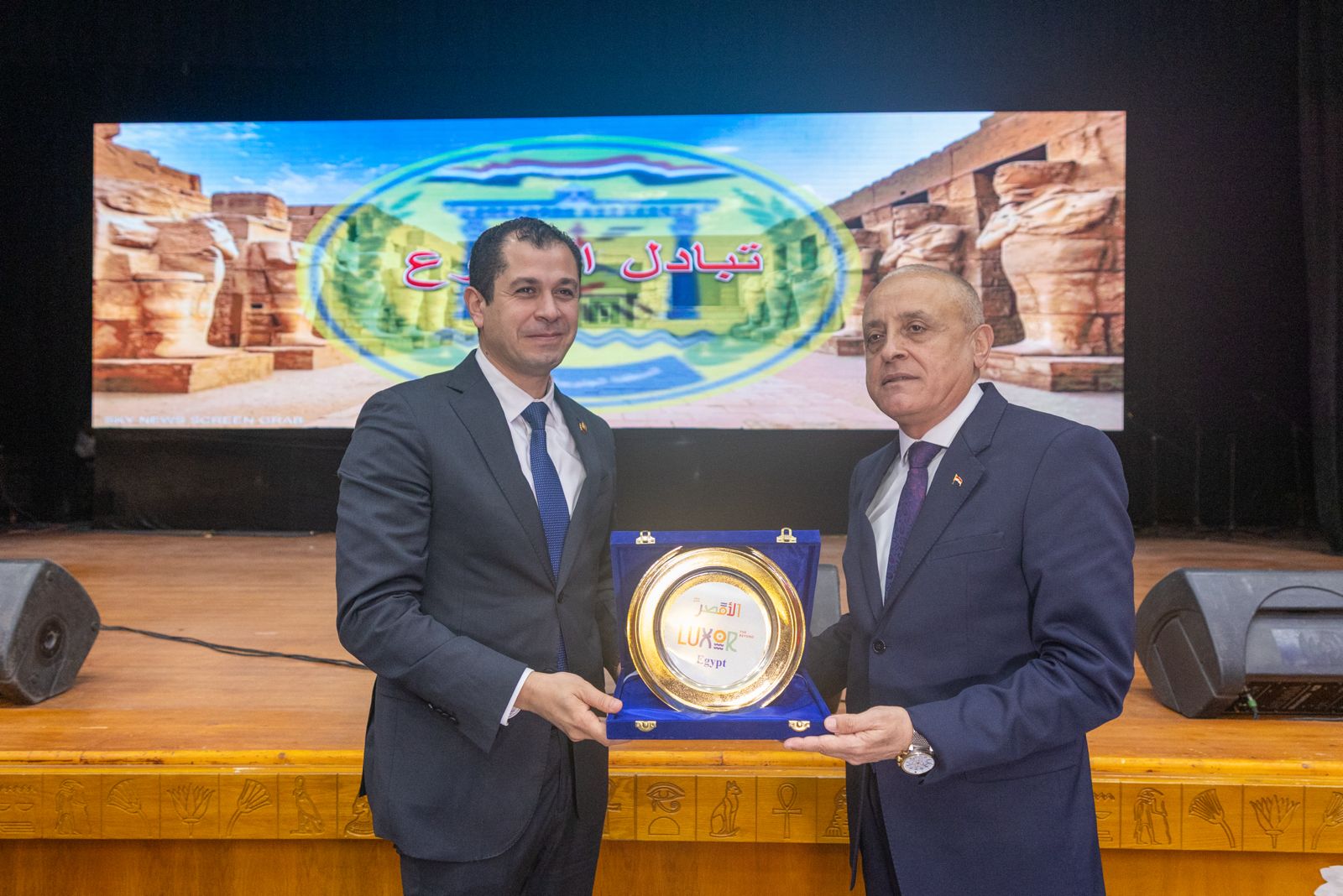 PHOTO-2025-12-14-19-53-10 (2)