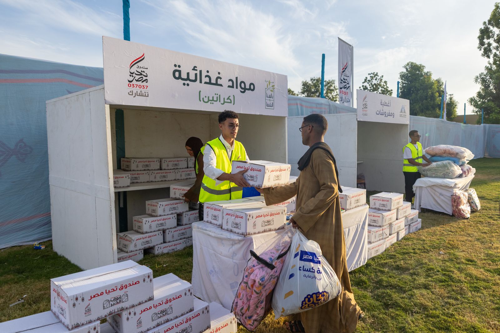 PHOTO-2025-12-14-19-53-10 (4)