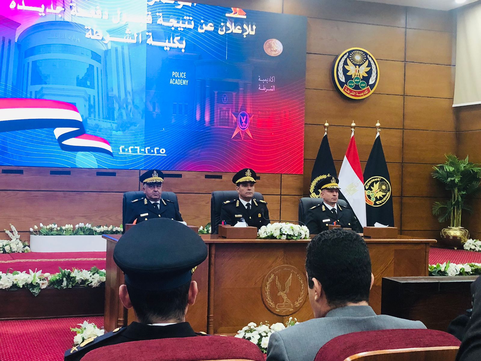 مؤتمر  إعلان نتيجة الطلاب المتقدمين للالتحاق بأكاديمية الشرطة (9)