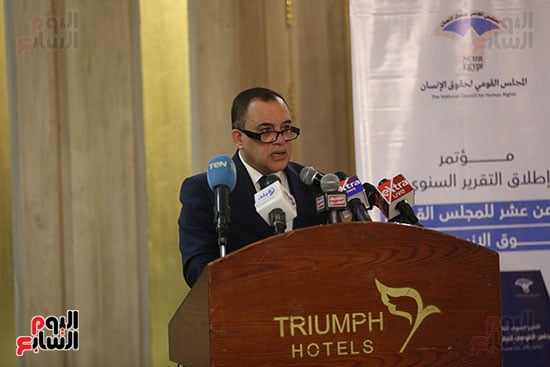 مؤتمر-المجلس-القومي-لحقوق-الإنسان-الخاص-بتقديم-تقريره-السنوي-الثامن-عشر-(4)