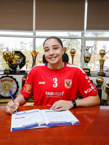 أية-النادي-(4)