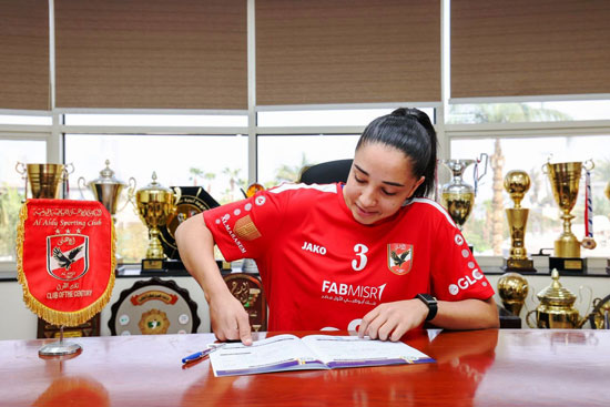 أية-النادي-(3)