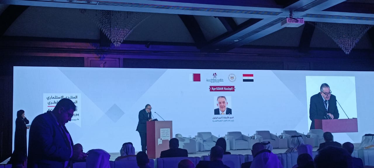 الوكيل الوكيل