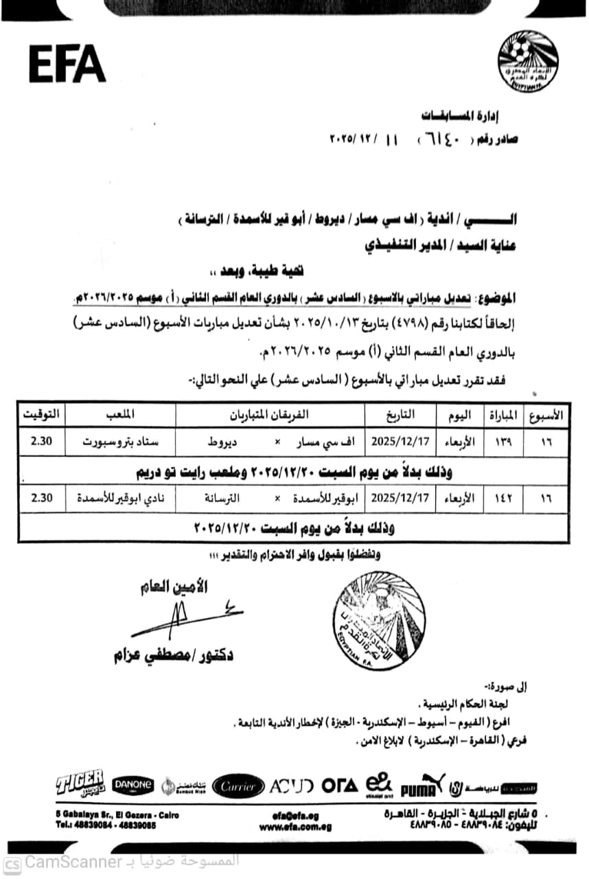 6f42a3ef-1cf5-4fd7-91c3-6351a425f321 6f42a3ef-1cf5-4fd7-91c3-6351a425f321