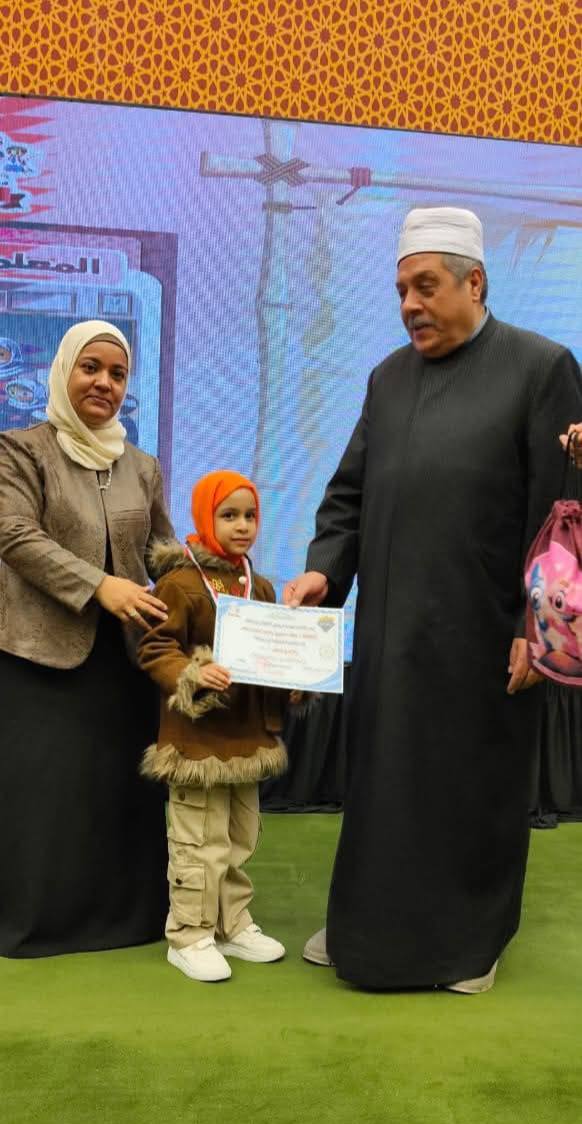 تكريم الفائزين بالمسابقة تكريم الفائزين بالمسابقة