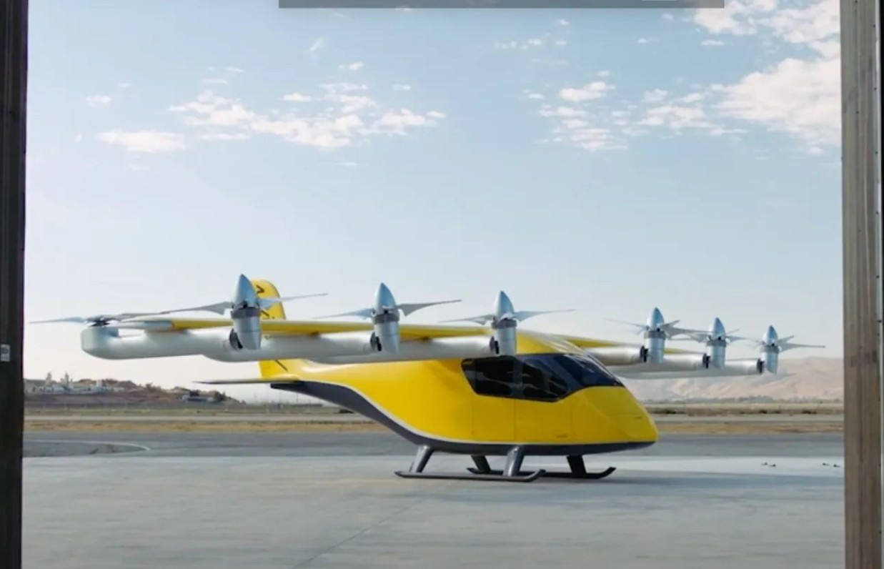 ويسك إيرو الجيل السادس