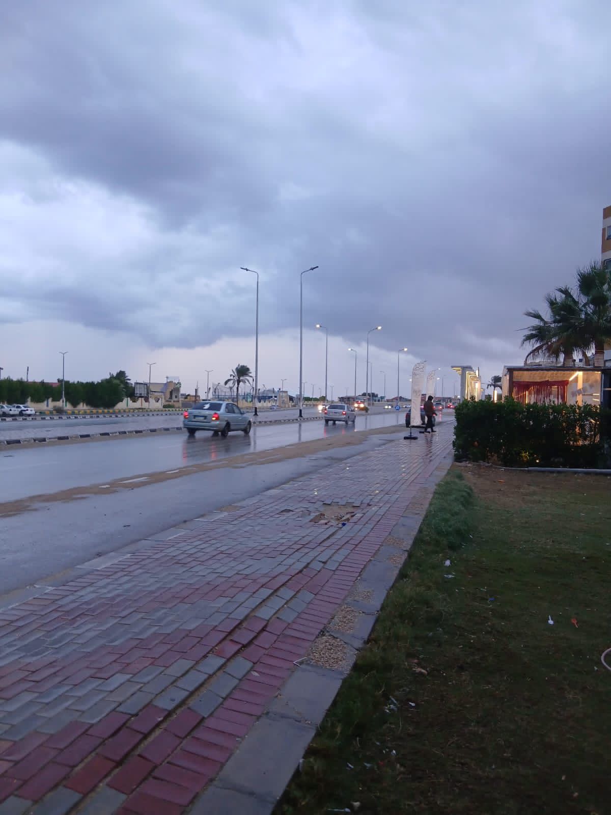 تقلبات جوية