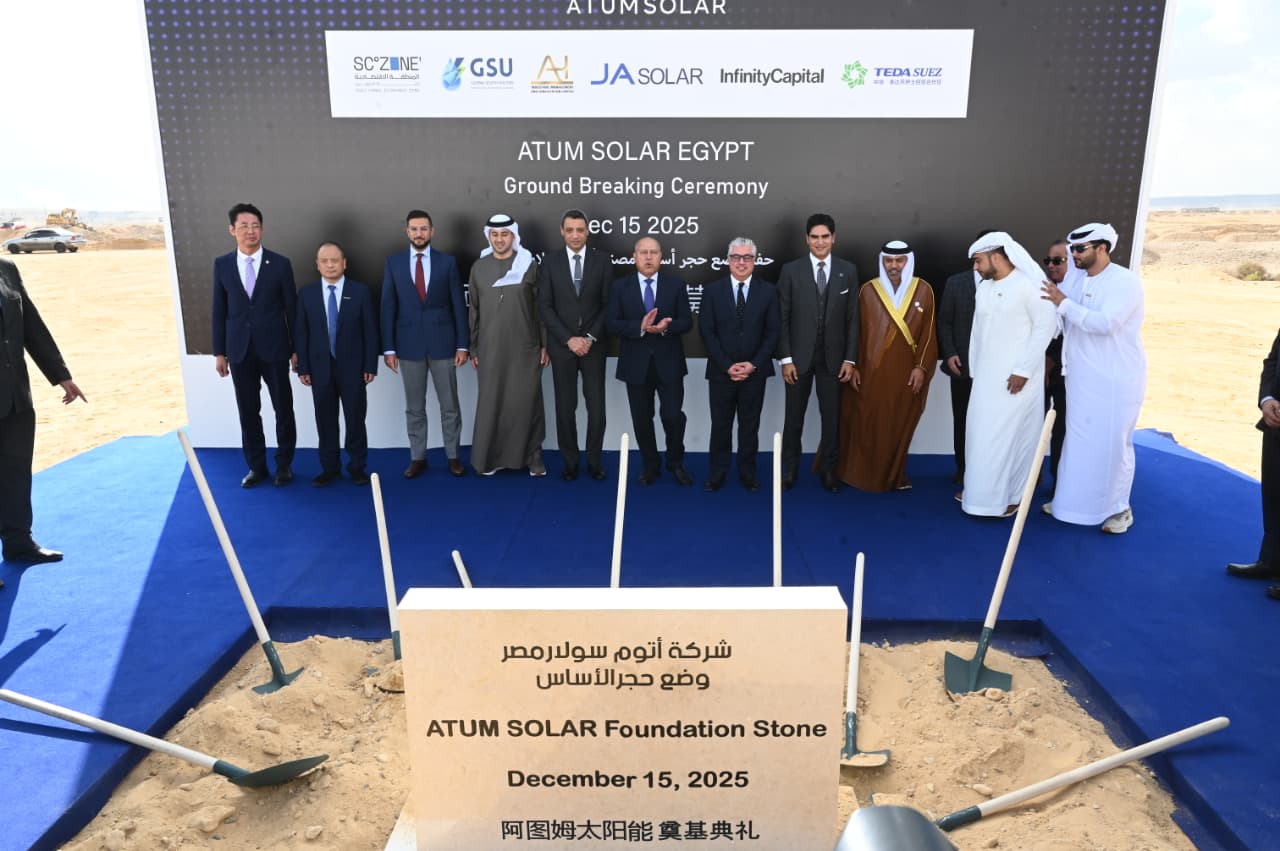 الفريق كامل يضع حجر الاساس الفريق كامل يضع حجر الاساس