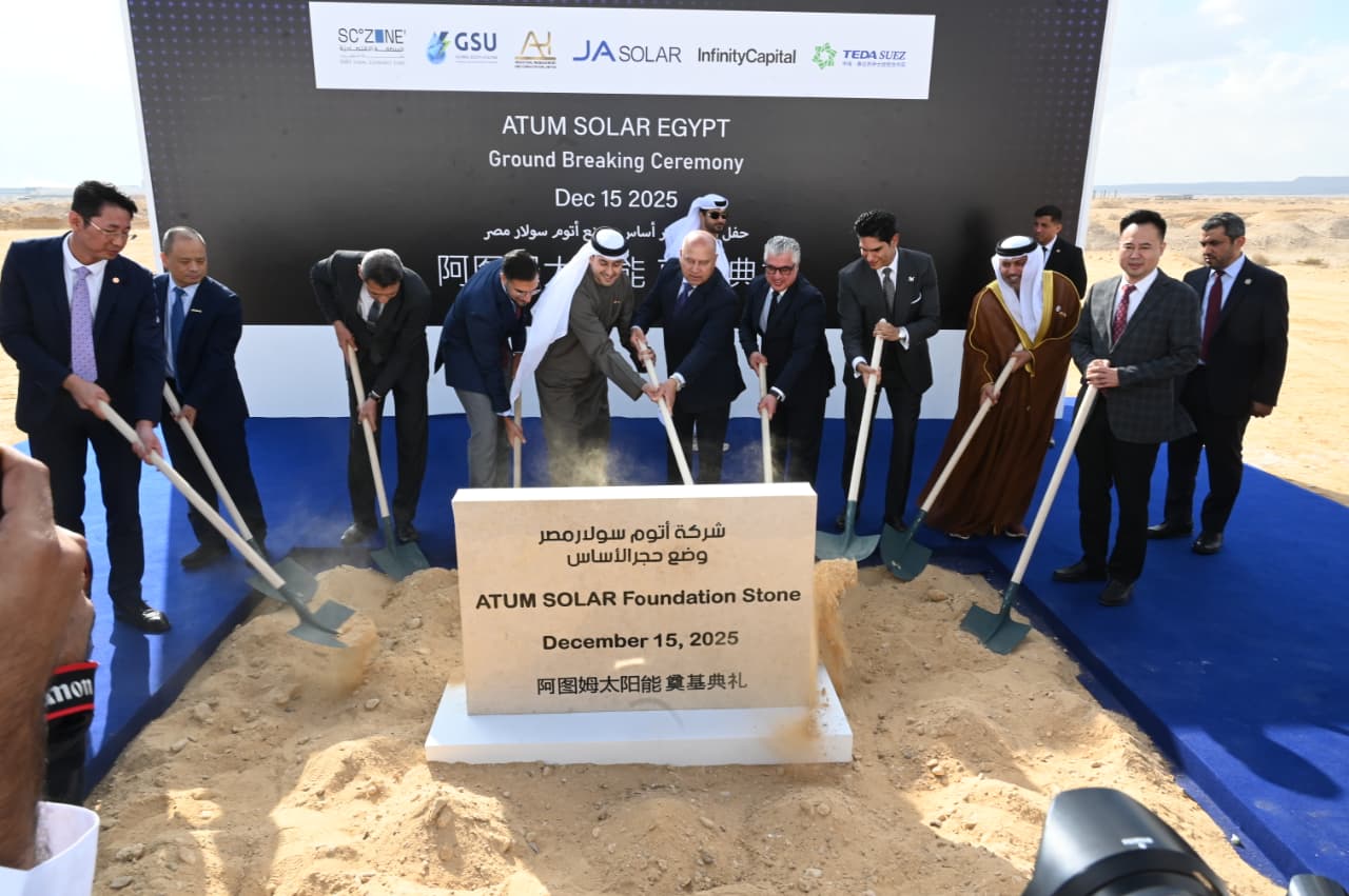 وضع حجر الاساس وضع حجر الاساس