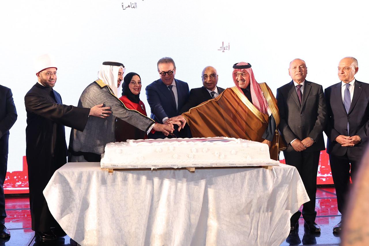 السفيرة فى الاحتفال