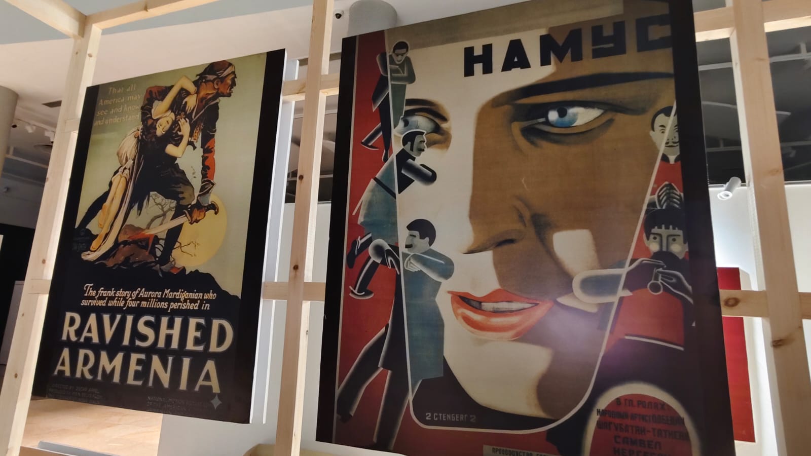 معرض للسينما الأرمينية بأيام قرطاج السينمائية يوثق مسار أكثر من 100 سنة سينما (6)