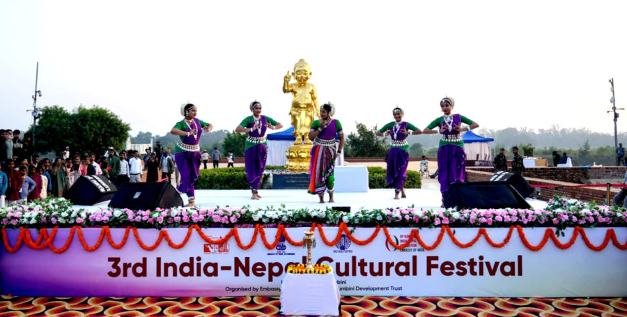 فعاليات المهرجان الثقافي الثالث بين الهند ونيبال (5)