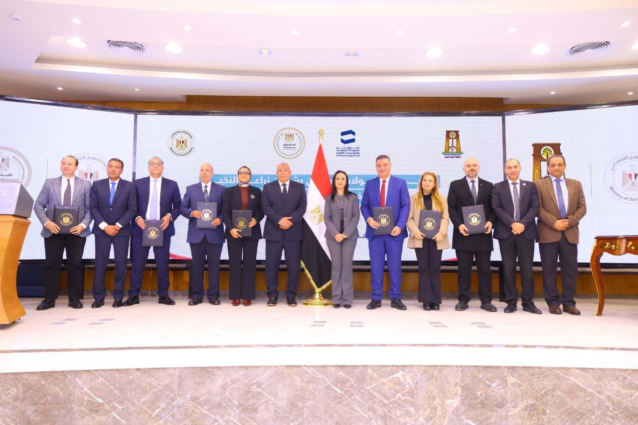 توقيع 5 بروتوكولات تعاون بين الوزارة والمحافظة
