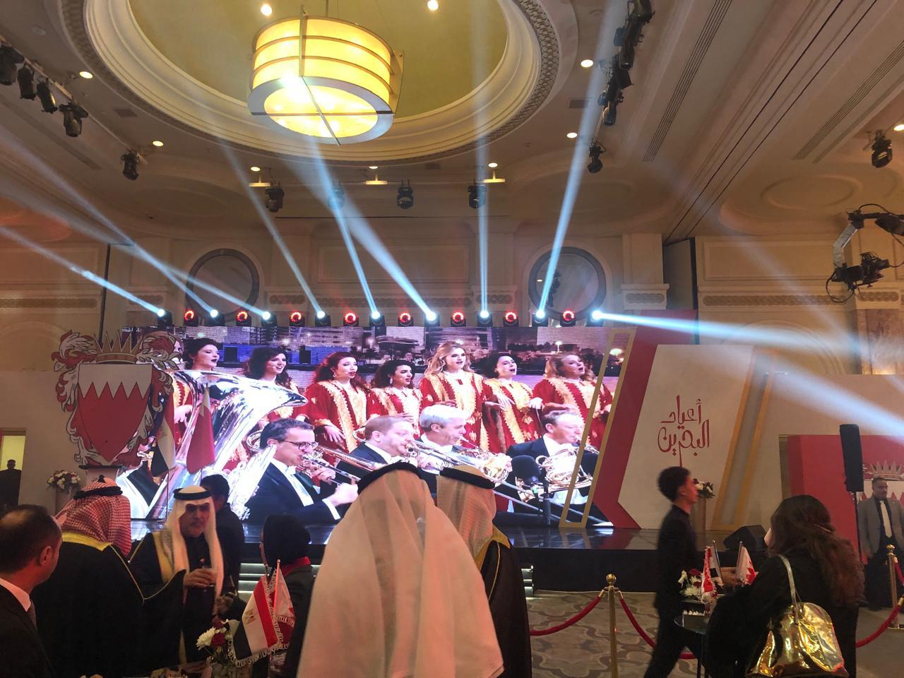 احتفال البحرين