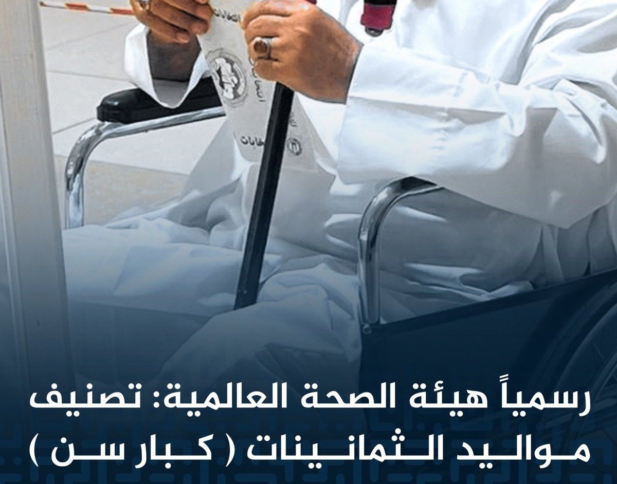 WhatsApp Image 2025-12-15 at 8.43.00 PM WhatsApp Image 2025-12-15 at 8.43.00 PM