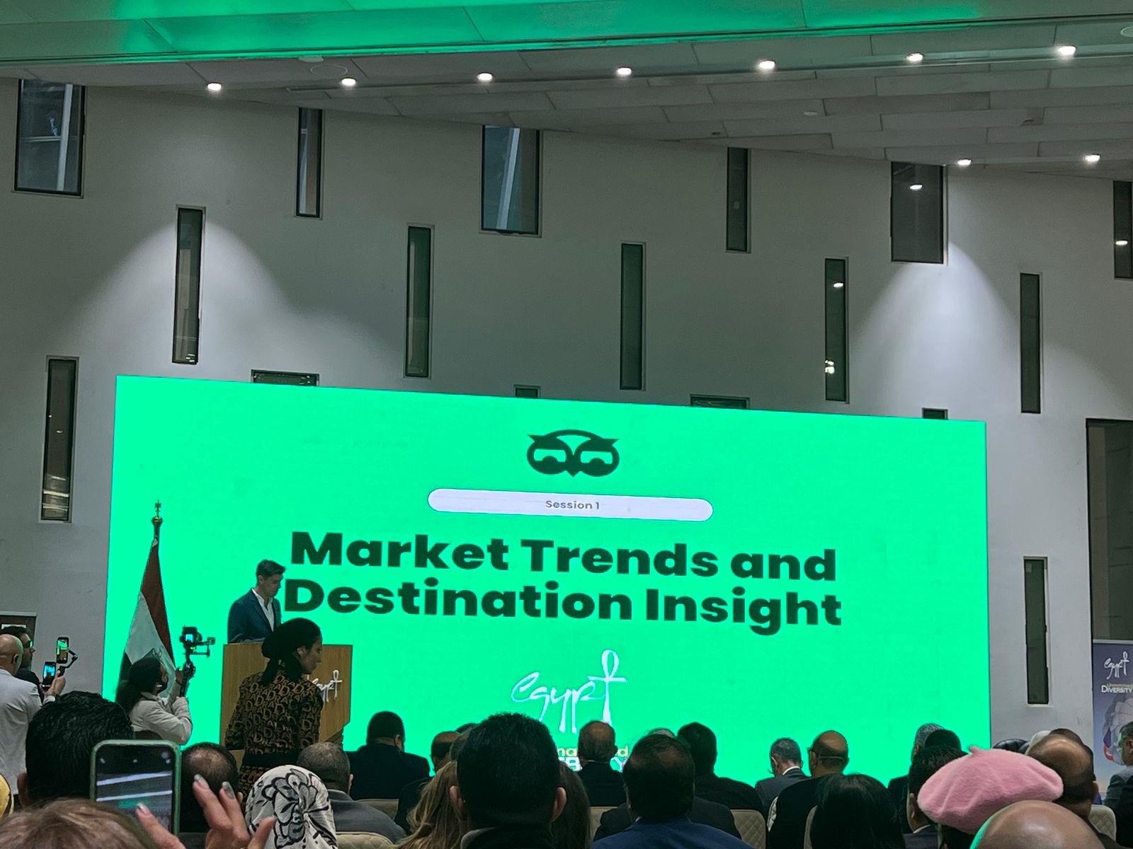 البحث عن المقصد السياحى البحث عن المقصد السياحى