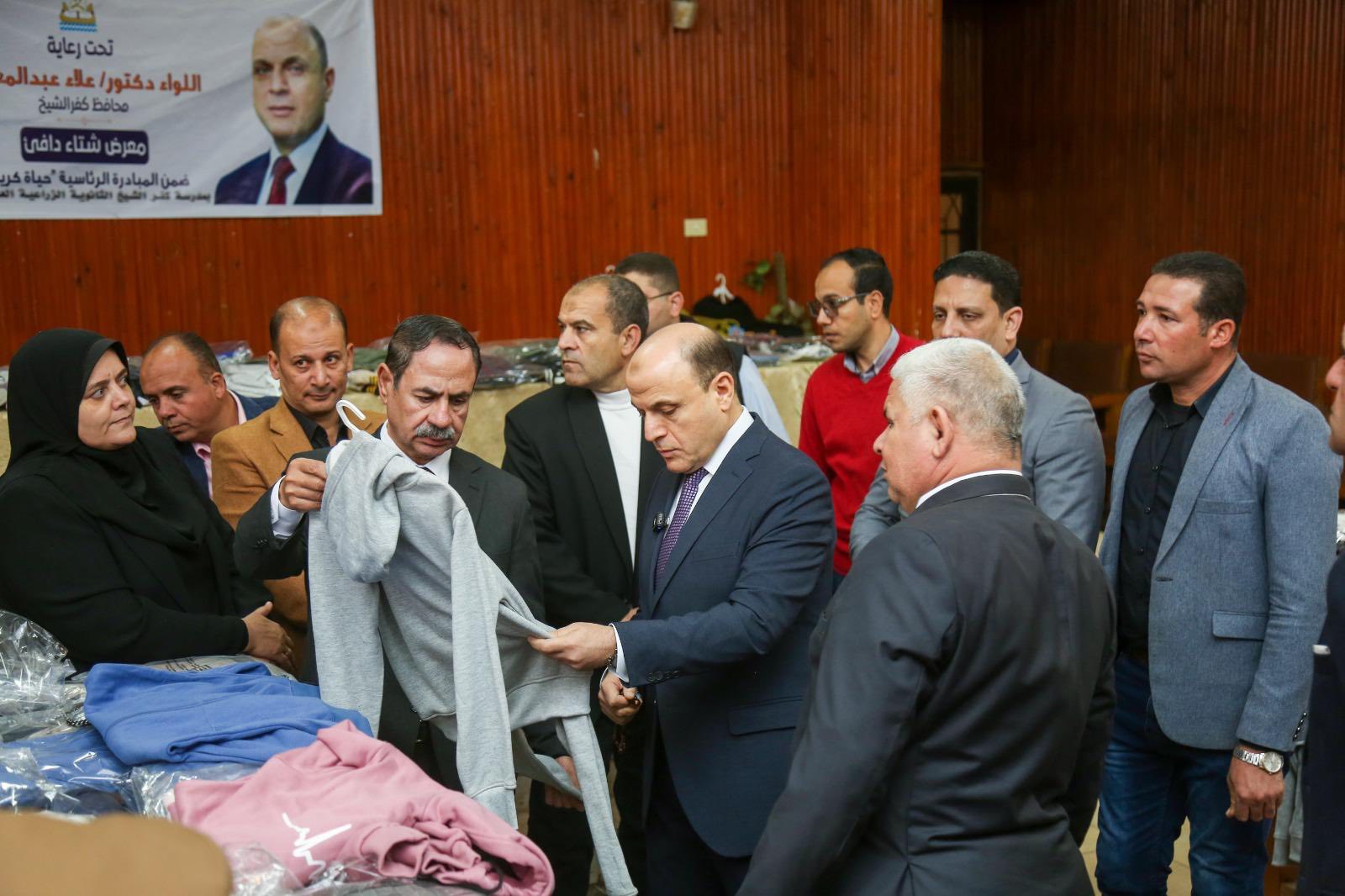 توفير ملابس جاهزة للأسر الأولى بالرعاية توفير ملابس جاهزة للأسر الأولى بالرعاية