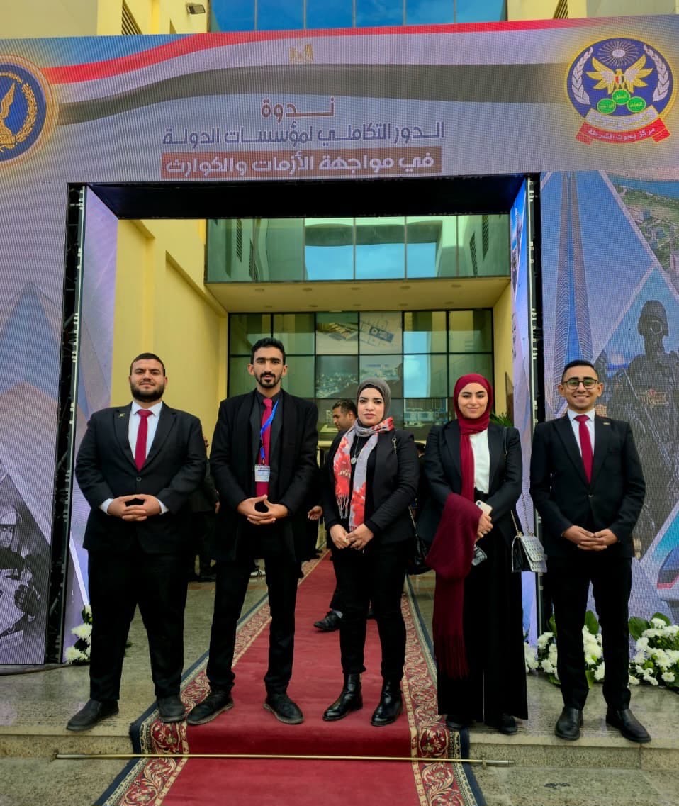 طلاب جامعة العاصمة يشاركون في ندوة الدور التكاملي لمؤسسات الدولة طلاب جامعة العاصمة يشاركون في ندوة الدور التكاملي لمؤسسات الدولة