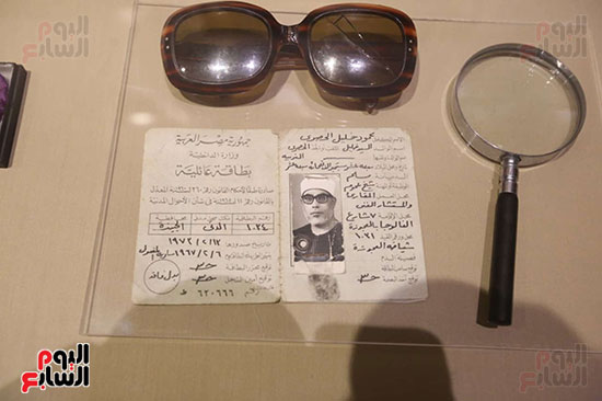 بطاقة الشيخ الحصري