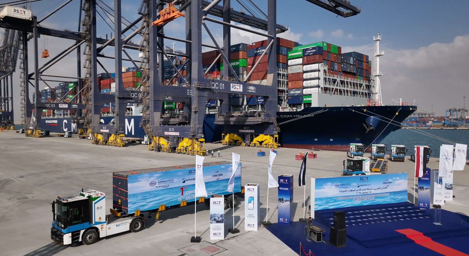 WhatsApp Image 2025-12-15 at 5.07.11 PM WhatsApp Image 2025-12-15 at 5.07.11 PM