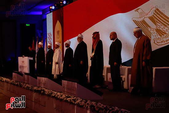 افتتاح المؤتمر