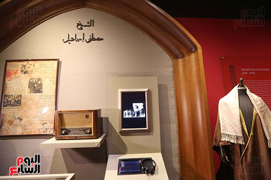 مقتنيات الشيخ مصطفى إسماعيل