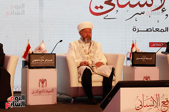 نوريزباي حاج مفتي كازاخستان