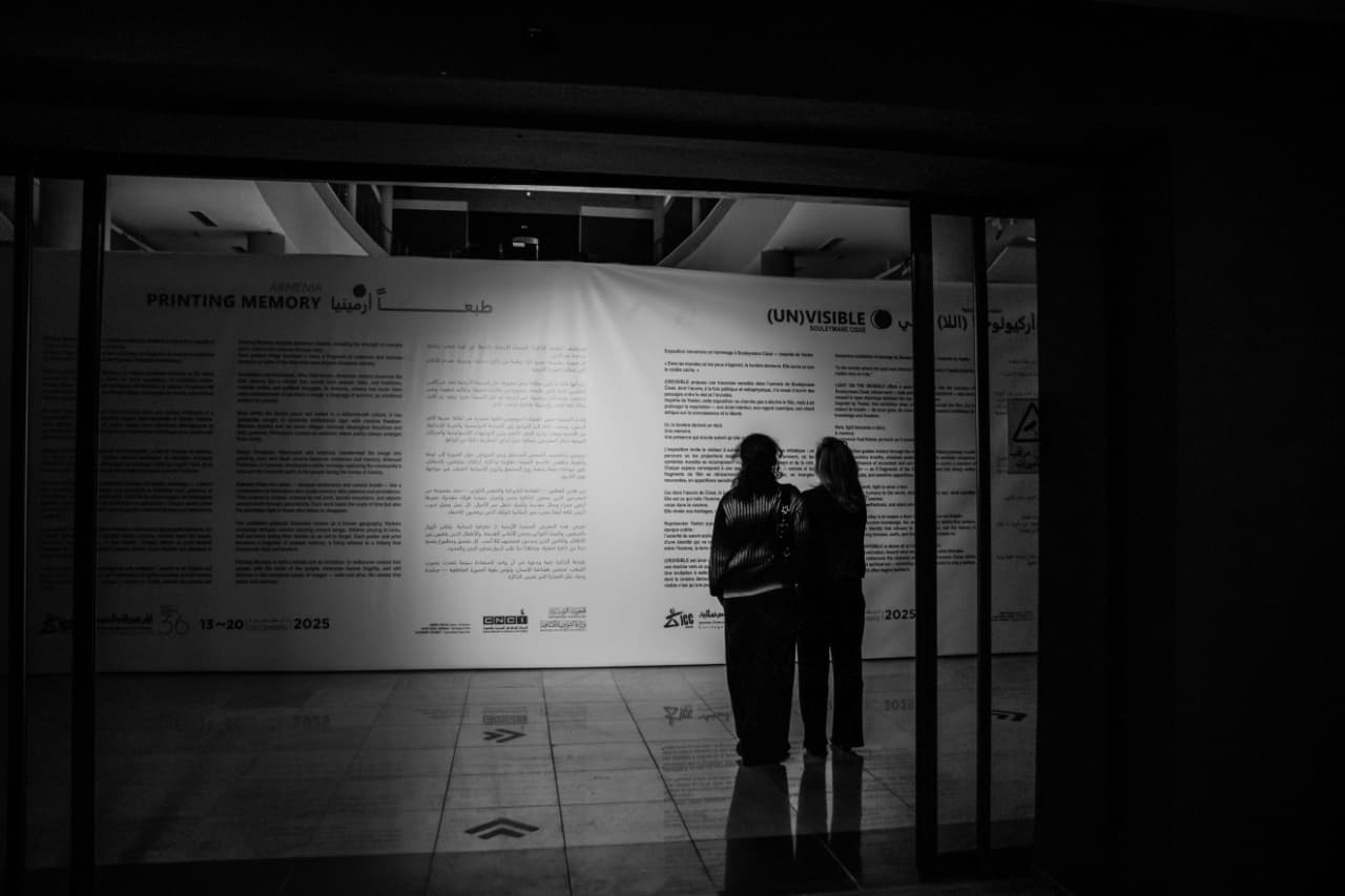 معرض للسينما الأرمينية بأيام قرطاج السينمائية يوثق مسار أكثر من 100 سنة سينما (8)