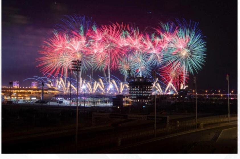 احتفالات البحرين