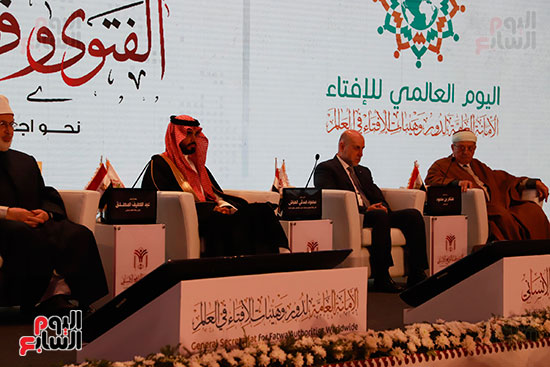 وزير الأوقاف خلال الجلسة الافتتاحية (3)