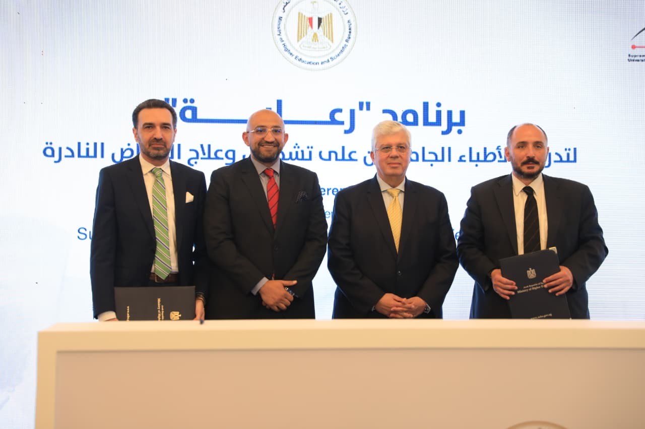 توقيع اتفاق شراكة وإطلاق برنامج «رعاية» توقيع اتفاق شراكة وإطلاق برنامج «رعاية»